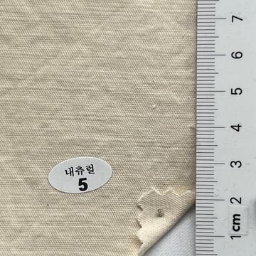 5 Beige