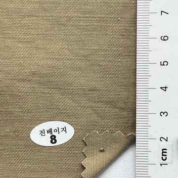 8 Beige