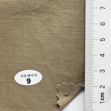9 Beige