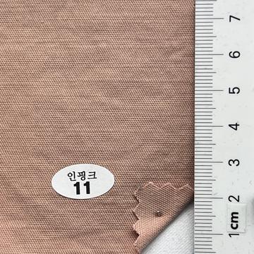 11 Dusty Pink