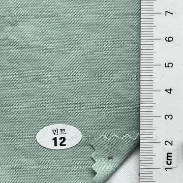 12 Pale Green