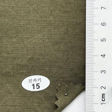 15 Green