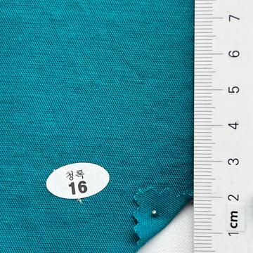 16 Turquoise