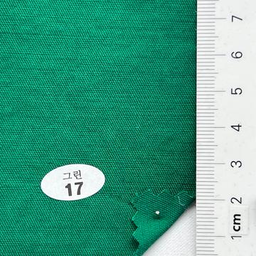 17 Green