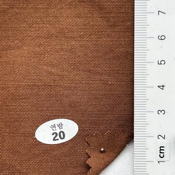 20 Brown