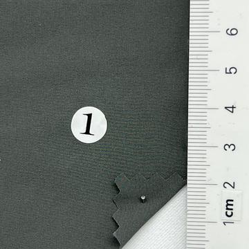 Nylon-blend UV Protection Plain Weave