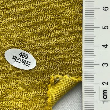 469 Yellow