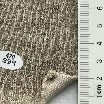 470 Beige