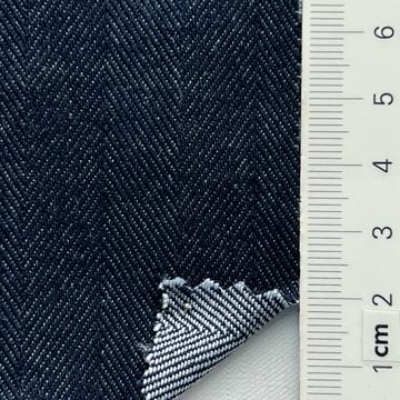 Cotton-blend Denim