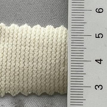 Cotton-blend Flatback Rib