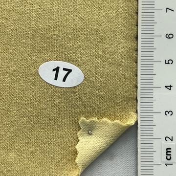 구17 Yellow