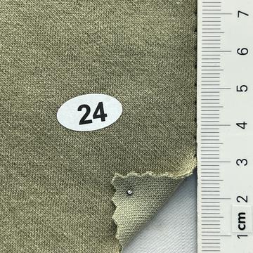 구24 Deep Green