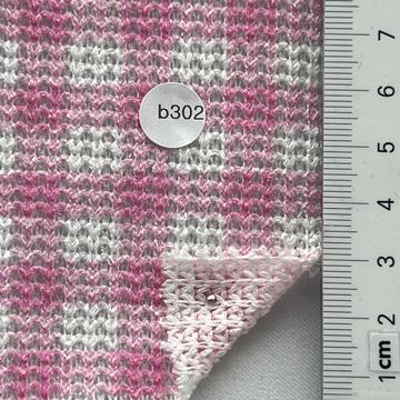 구b302 Pink
