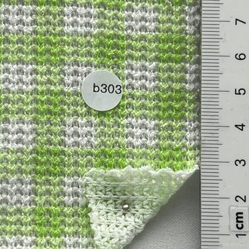 구b303 Green