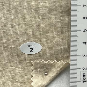 2 Beige