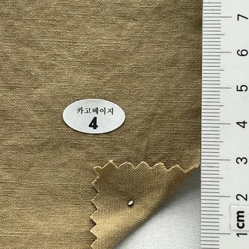 4 Beige