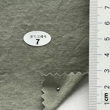 7 Gray