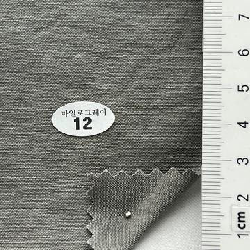 12 Gray