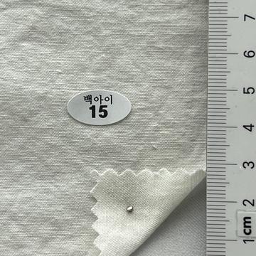 15 White