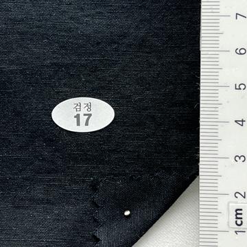 17 Black