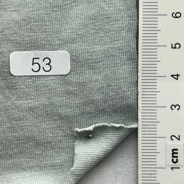 구53 Gray