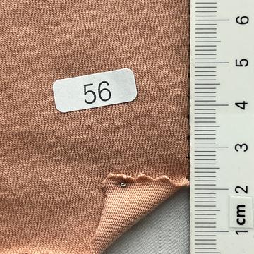 구56 Orange