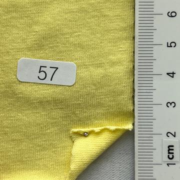 구57 Yellow