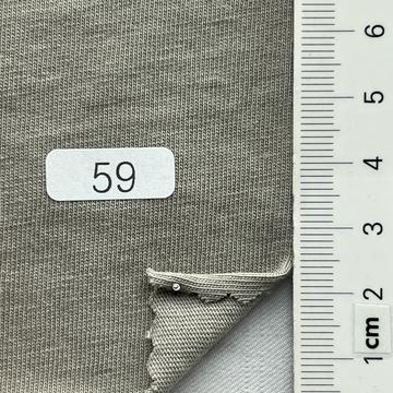 구59 Gray