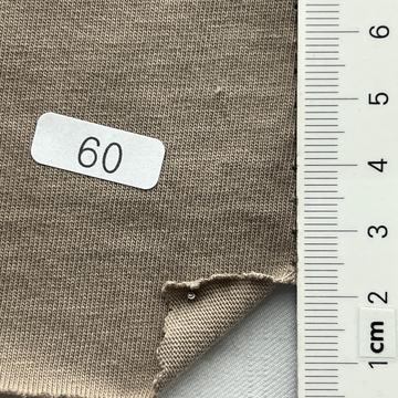 구60 Brown