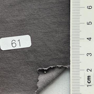 구61 Charcoal