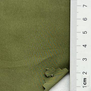 Cotton-blend Plain Weave