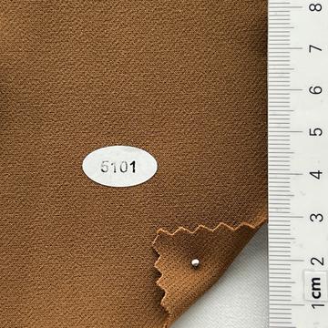 구5101 Brown