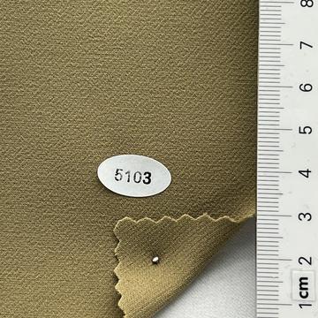 구5103 Beige