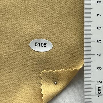 구5105 Beige