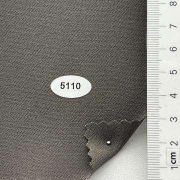 구5110 Charcoal