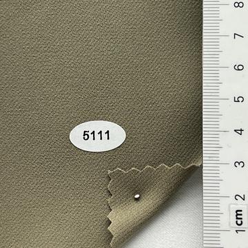 구5111 Green