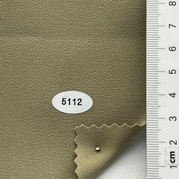 구5112 Beige