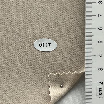 구5117 Beige