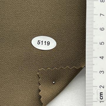 구5119 Brown