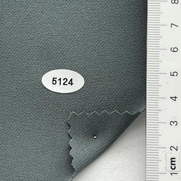 구5124 Gray