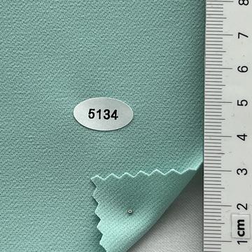 구5134 Green