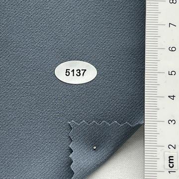 구5137 Blue