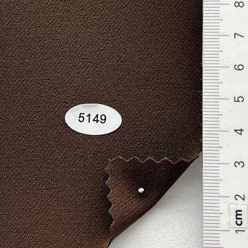구5149 Brown