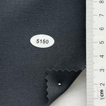 구5150 Charcoal
