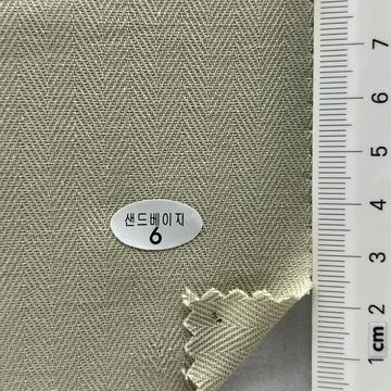 6 Pale Green