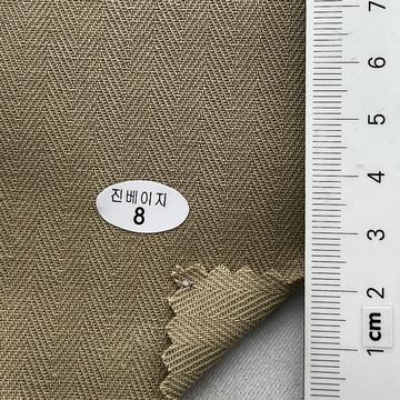 8 Beige