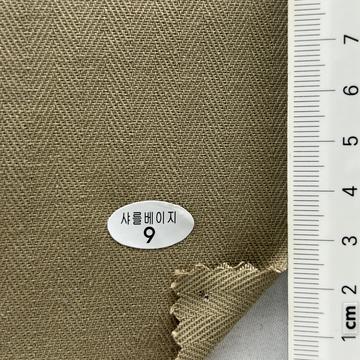 9 Beige