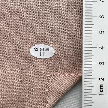 11 Pale Pink