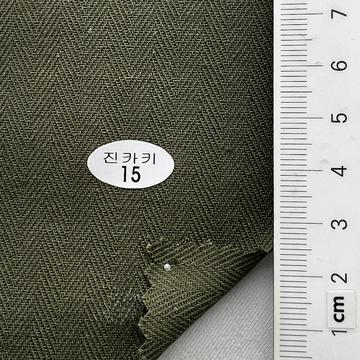15 Deep Green