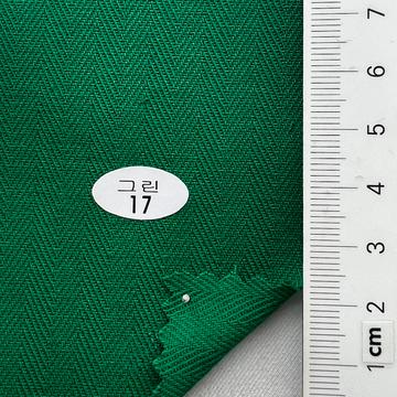 17 Green
